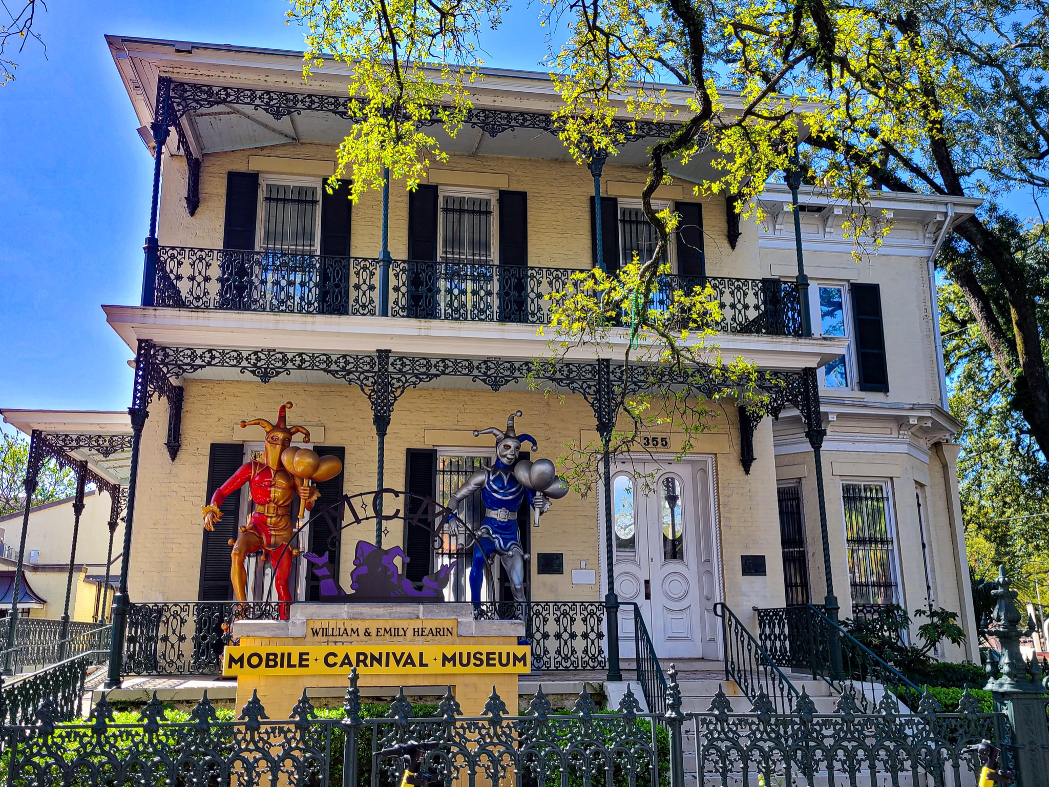 Mobile Carnival Museum exterior